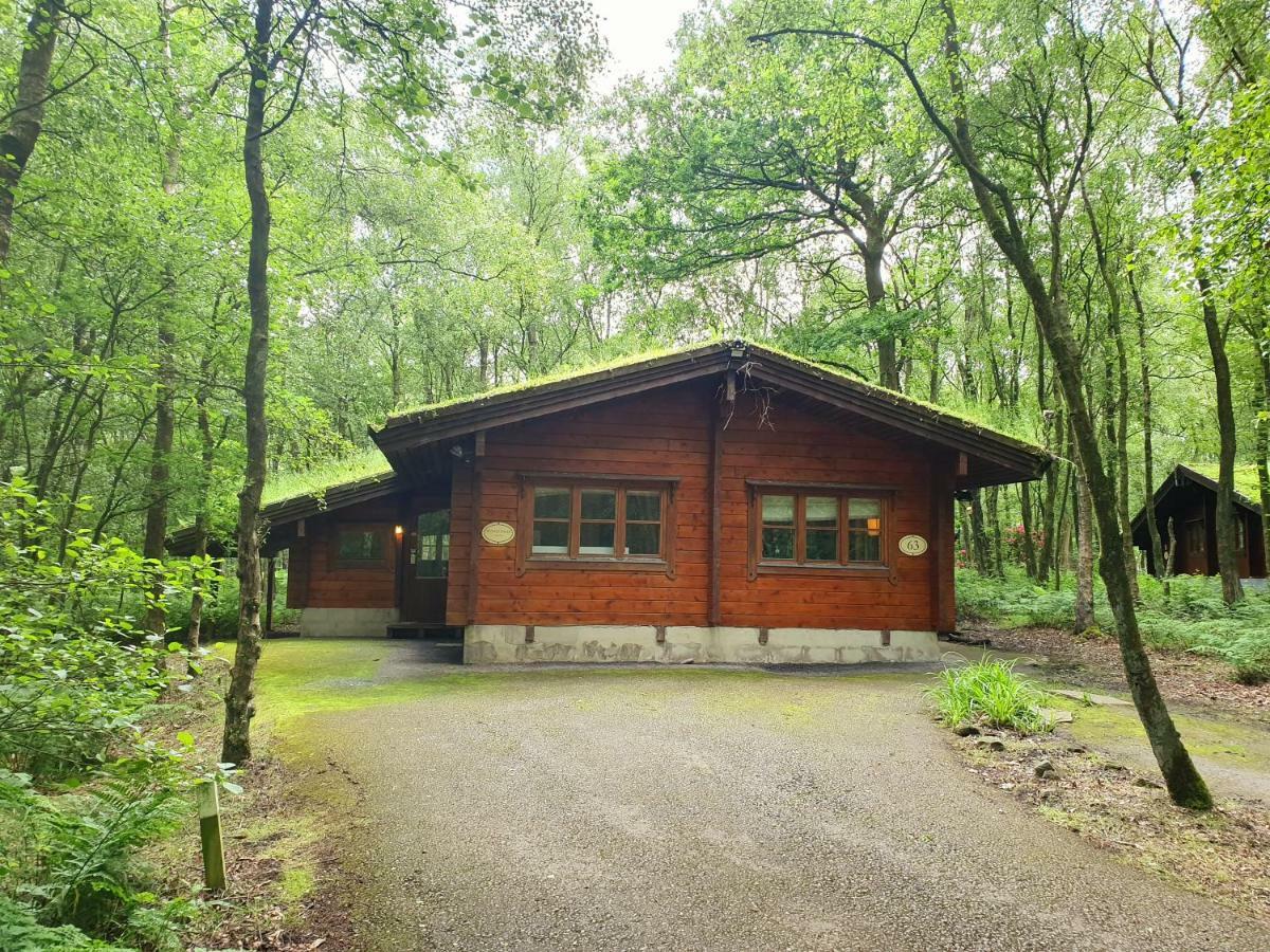 Chevin Country Park Hotel & Spa Otley  Εξωτερικό φωτογραφία